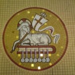 artisitic-lamb-of-god